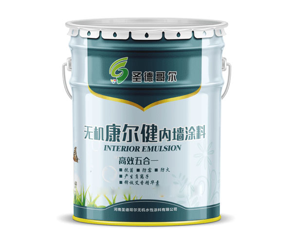 無(wú)機(jī)康爾健涂料